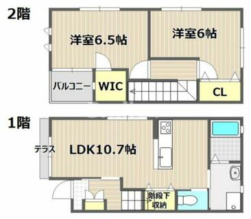 間取り：233025680326