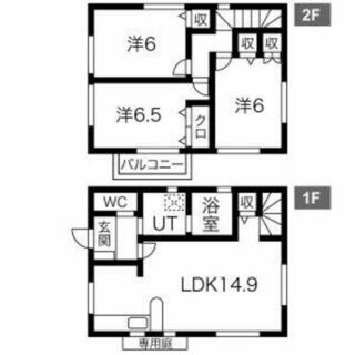 間取り：213144011191