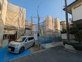 広島県広島市佐伯区五日市中央５丁目