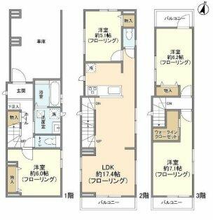 間取り：213139893558