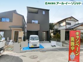 広島県広島市佐伯区美の里１丁目