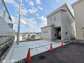 広島県広島市安佐南区八木６丁目