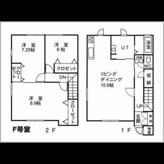 間取り：201026918153
