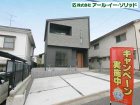 広島県広島市安佐北区落合南１丁目