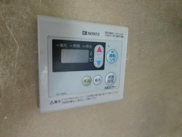 detached 埼玉県和光市下新倉４丁目

地図を見る