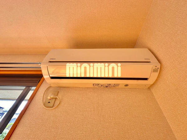 detached 東京都多摩市東寺方１丁目

地図を見る