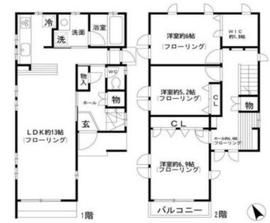 間取り：213148872809