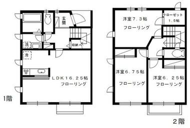 間取り：213143984255