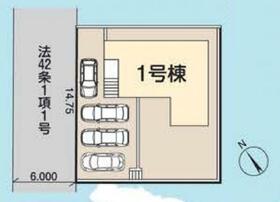東京都八王子市館町