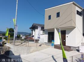 広島県広島市東区戸坂数甲２丁目