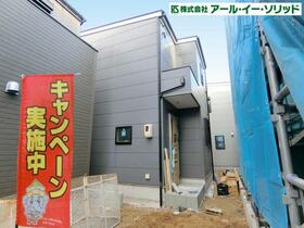 広島県広島市西区南観音８丁目