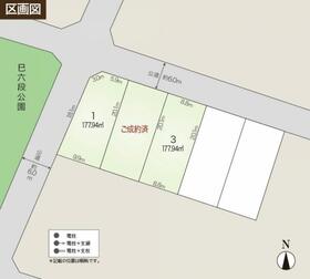 福島県郡山市巳六段