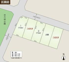 福島県郡山市巳六段