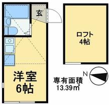 東京都足立区千住東１丁目（賃貸アパート1R・2階・13.39㎡） その2