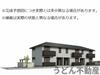 片原町駅より徒歩5分 1階 新築の賃貸物件