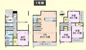 神奈川県相模原市緑区橋本８丁目