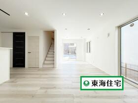 宮城県仙台市太白区四郎丸字昭和中