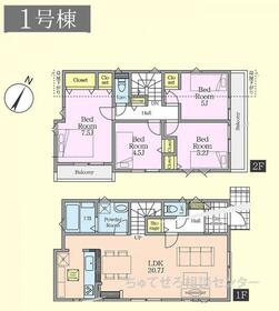 東京都町田市大蔵町