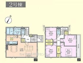 東京都町田市大蔵町