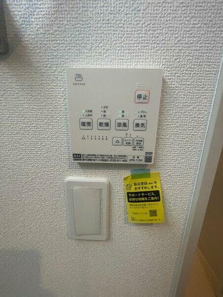 Ｓｕｍａｉ－ｔｏ四街道市つくし座０２｜千葉県四街道市つくし座２丁目(賃貸一戸建3LDK・--・96.26㎡)の写真 その10