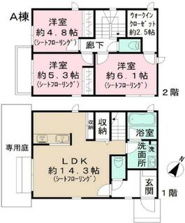 間取り：212057751551