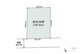 兵庫県川西市鼓が滝２丁目