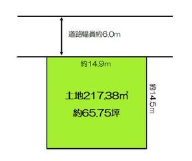 兵庫県神戸市西区桜が丘東町4丁目
