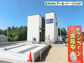 広島県東広島市西条町御薗宇