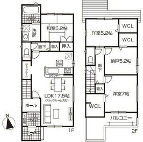 愛知県春日井市東野町西２丁目