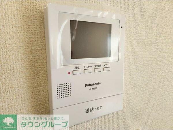 Ｋｏｌｅｔ四街道和良比｜千葉県四街道市和良比(賃貸一戸建3LDK・--・90.88㎡)の写真 その4