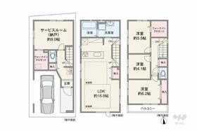 東京都足立区南花畑１丁目