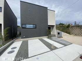広島県東広島市西条町御薗宇