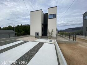 広島県東広島市西条町御薗宇