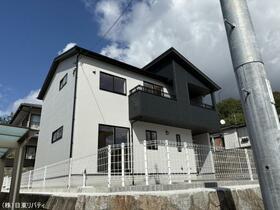 広島県呉市焼山東２丁目