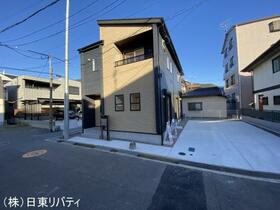 広島県呉市広中新開３丁目