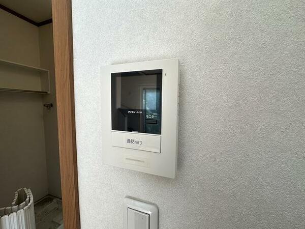 detached 東京都町田市小山町

地図を見る