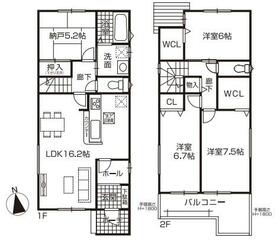 愛知県春日井市東野町西２丁目