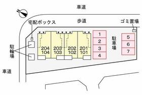 埼玉県川口市大字藤兵衛新田（賃貸アパート1LDK・2階・41.36㎡） その16