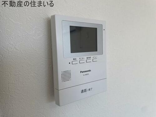 フロンティア藤野_その他_6