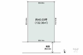 大阪府池田市畑１丁目