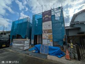 広島県広島市佐伯区屋代１丁目