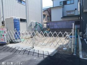 広島県広島市中区吉島西２丁目