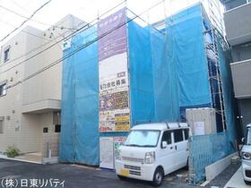 広島県広島市中区吉島西２丁目