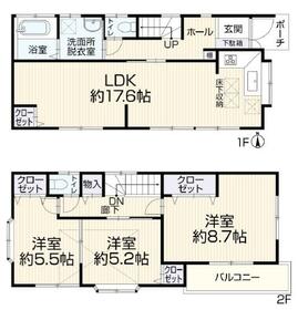 東京都足立区六月３丁目
