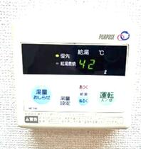 サニーセブン菖蒲月  ｜ 東京都葛飾区西新小岩３丁目（賃貸アパート1K・1階・25.46㎡） その9
