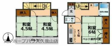 間取り：213138899355