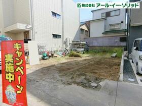 広島県広島市中区吉島西２丁目