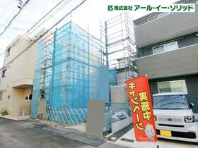 広島県広島市中区吉島西２丁目