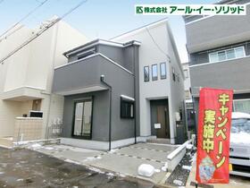 広島県広島市中区吉島西２丁目