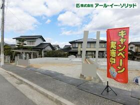 広島県広島市安佐南区伴東８丁目